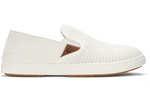 PEHUEA  Women’s Slip-On Sneakers - Bright White